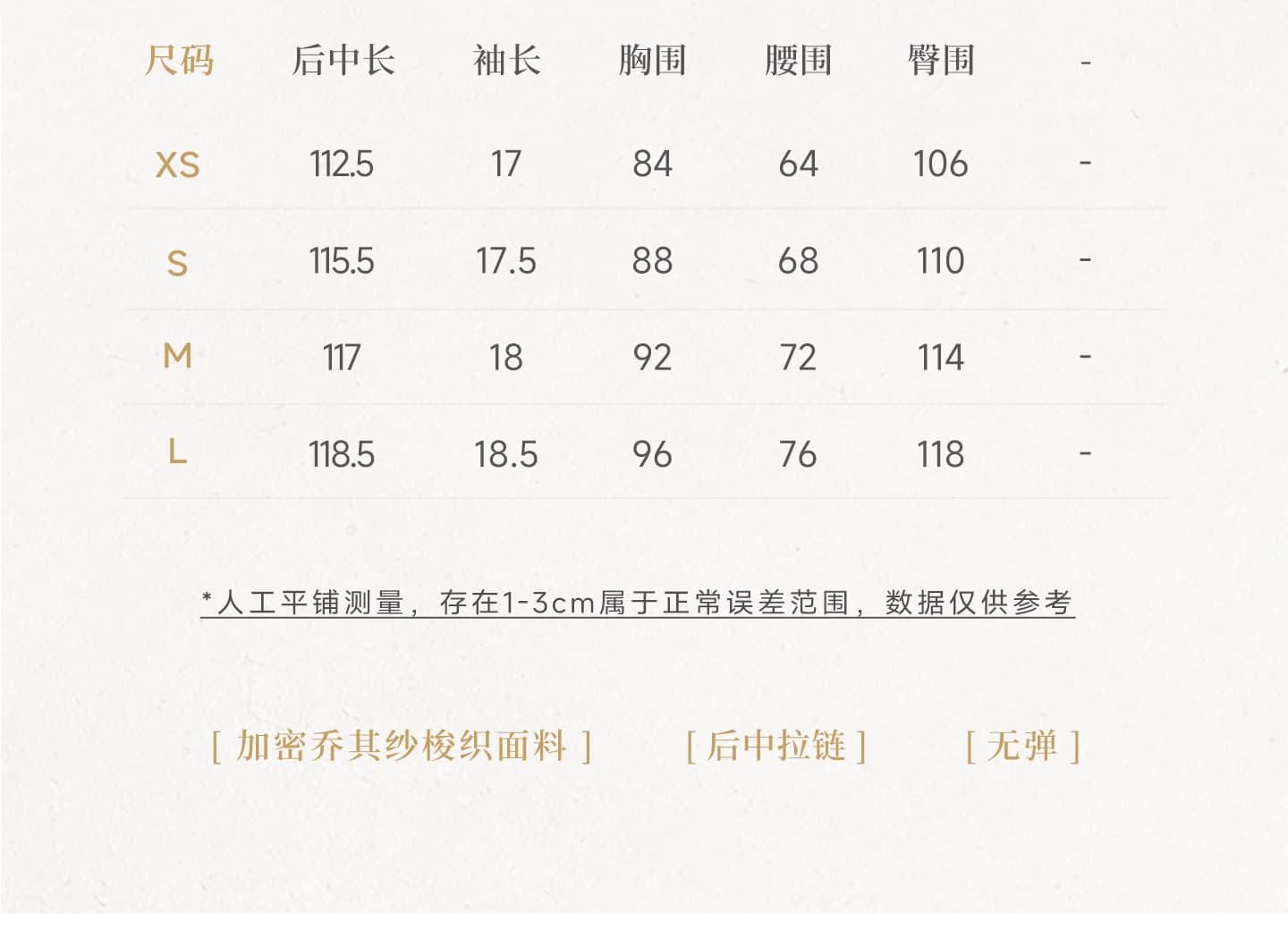 luckyman 구름 사쿠라 빛 소매 새로운 중식 품격 프랑스식 여름 슬림해 보이는 꽃무늬 드레스 작은 날다 소매 롱 스커트 상세 이미지 1
