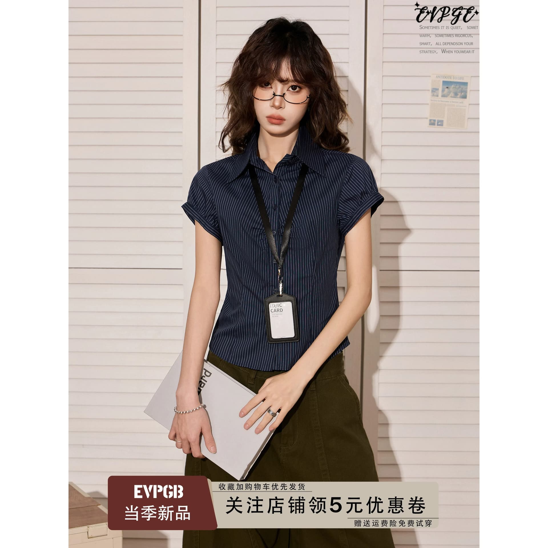 해군 스트라이프 긍정적 인 어깨 반팔 여성 셔츠 여름 아메리칸 디자인 센스 몸매 가꾸기 쇼트 스타일 POLO 셔츠 셔츠 맨위