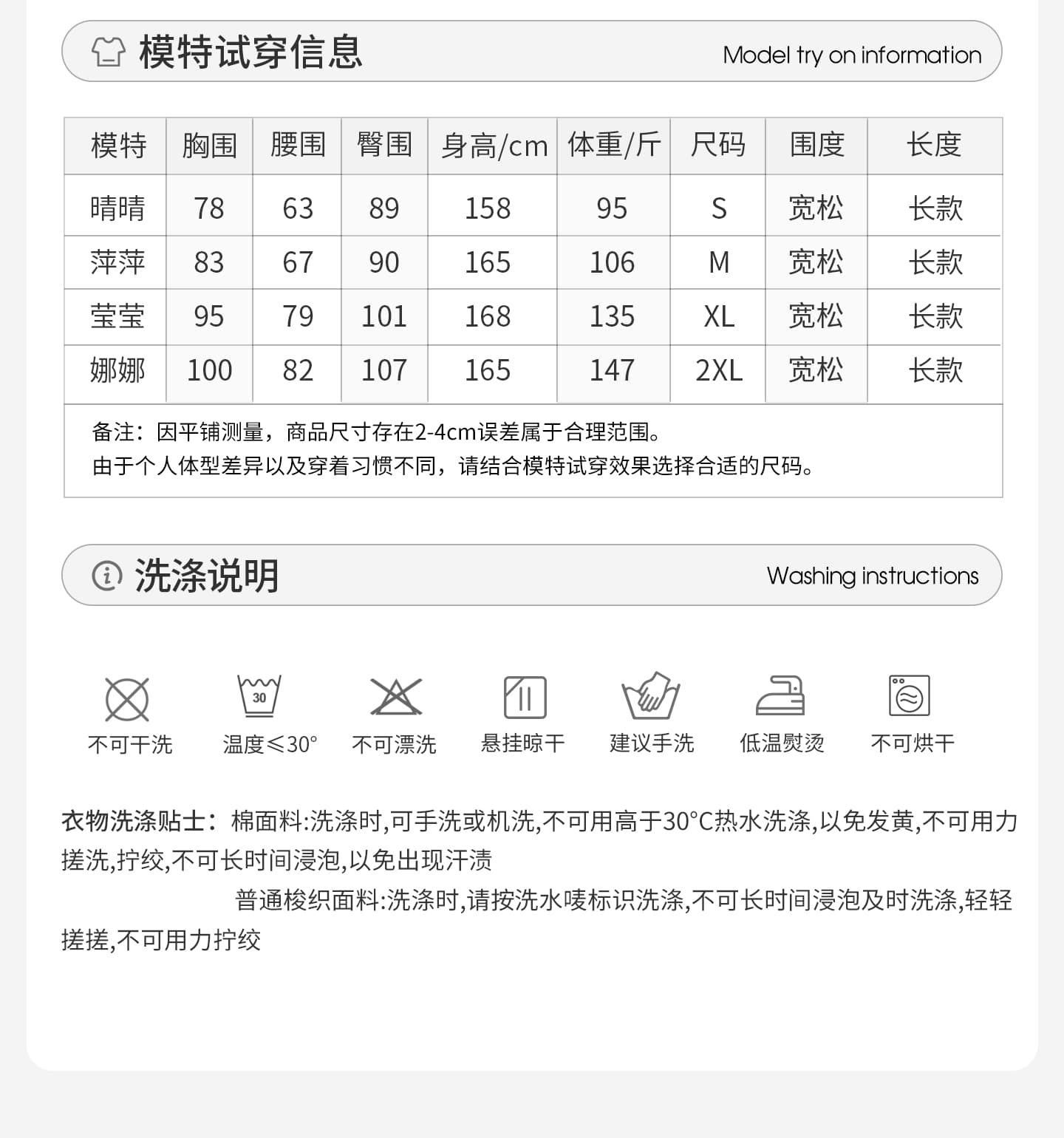 여름 코디 전체 집합 불규칙 오프숄더 맨위 와이드 레그 팬츠 새로운 한 부서 느긋한 캐주얼 투피스 슈트 상세 이미지 3