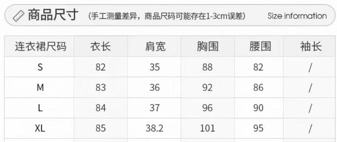 2026 여름 새로운 디자인 센스 작은 검은 드레스 여성 한 부서 민소매 조끼 스커트 적게 연령 한 마디 꽃밭 점프 슈트 치마 상세 이미지 1