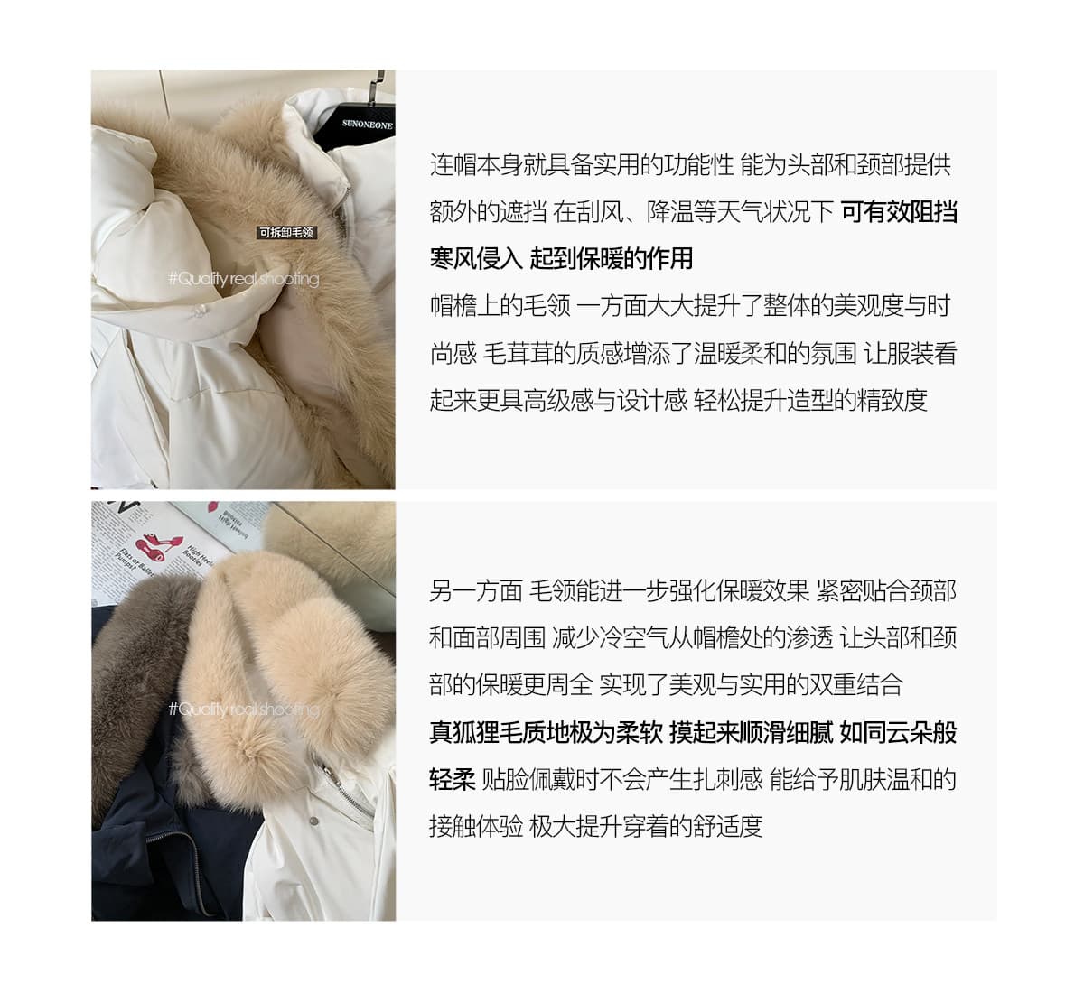 sunoneone 블루스 순간 여우 모피 칼라 쇼트 스타일 자이언트 잘 생긴 아래 면화 의류 여자 작은 키 재킷 상세 이미지 3