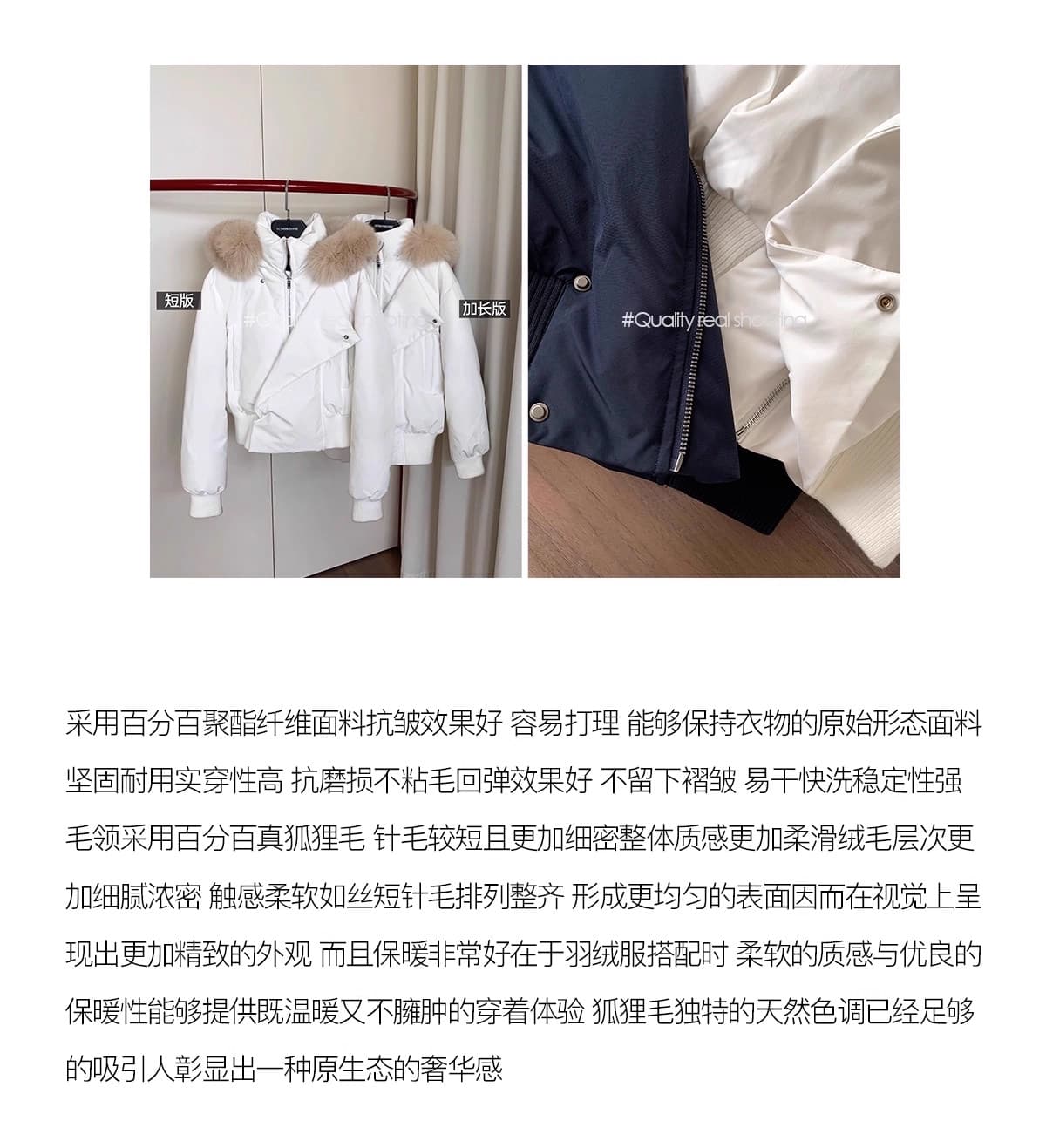 sunoneone 블루스 순간 여우 모피 칼라 쇼트 스타일 자이언트 잘 생긴 아래 면화 의류 여자 작은 키 재킷 상세 이미지 4