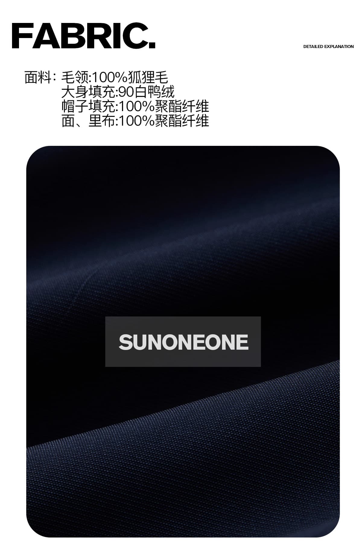 sunoneone 블루스 순간 여우 모피 칼라 쇼트 스타일 자이언트 잘 생긴 아래 면화 의류 여자 작은 키 재킷 상세 이미지 5