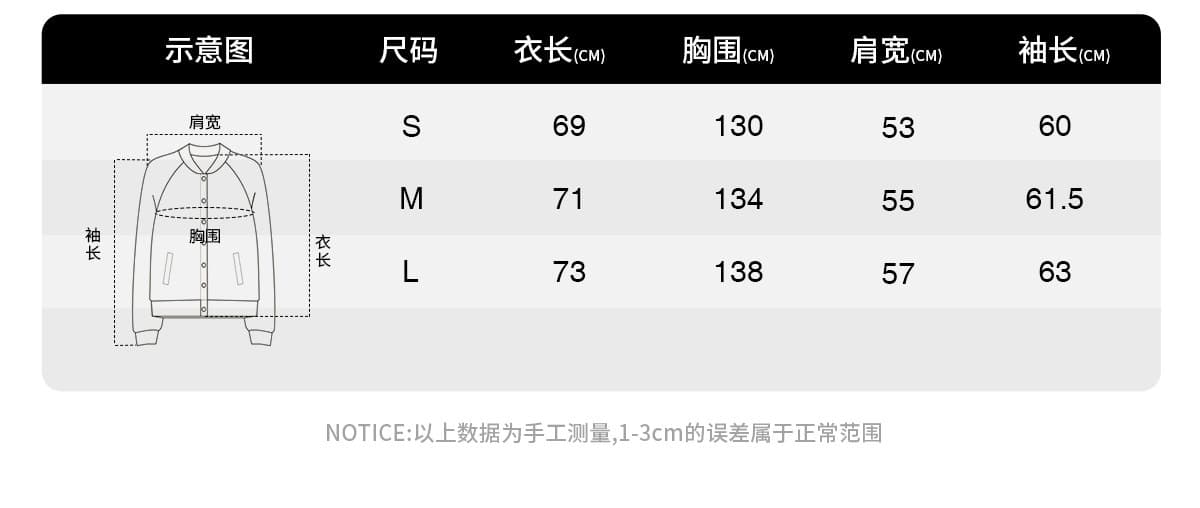화이트 덕 다운 쉬 그것 겸손한 dsp 작은 눈 트렌드 캐주얼 패션 기타 색상 다운 외투 루즈핏 커플룩 상세 이미지 5