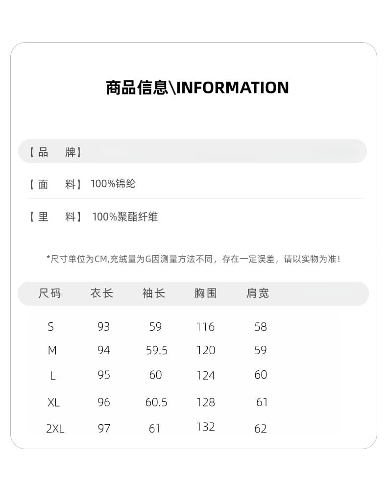 우유 씽 하는 소리 2026 겨울 새로운 한국 스타일 무릎 아래 두꺼운 아래 면화 의류 여성 몸매 가꾸기 슬림해 보이는 다용도 면 옷 재킷 상세 이미지 7