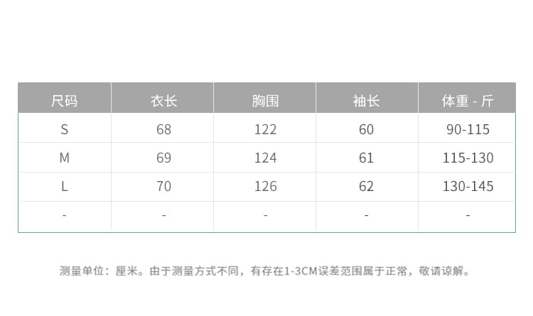 화이트 덕 다운 겨울 새로운 한국 스타일 작은 키 두꺼운 보온 다운 재킷 여성 허리 수축 슬림해 보이는 후드 패딩 재킷 상세 이미지 8