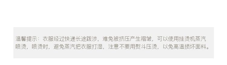 화이트 덕 다운 sancai 독립적 인 일어나세요. 스트라이프 파란색 다운 재킷 여성 작은 키 쇼트 스타일 새로운 패딩 재킷 상세 이미지 24