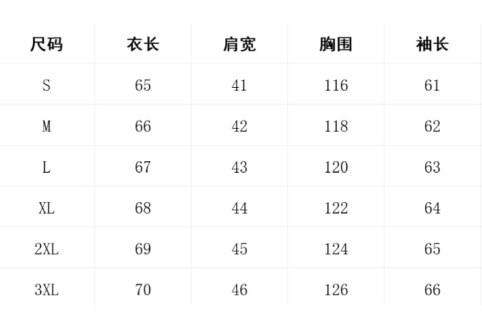 얇은 스타일 오픈 가디건 후드 얼음 실크 자외선 차단 의류 여성 2026 년 여름 새로운 외부 가져 가라. 루즈핏 긴팔 에어컨 셔츠 재킷 상세 이미지 1