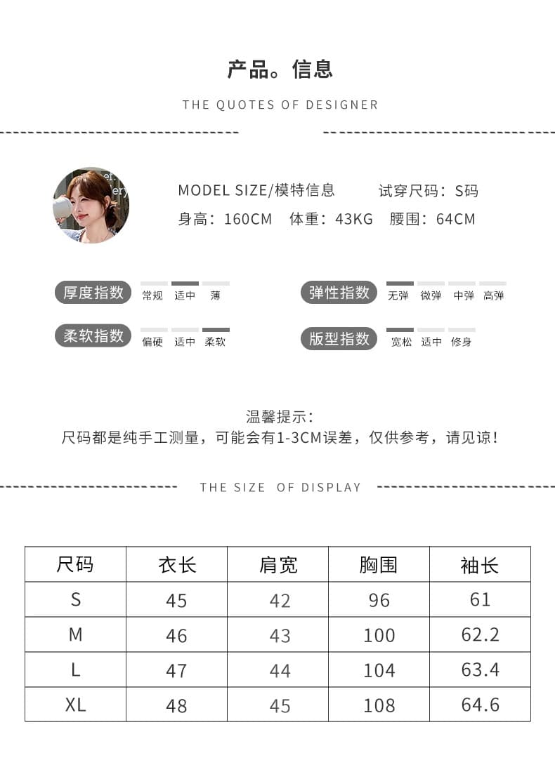 폭발 작은 샤넬 스타일 여성 코트 2026 새로운 쇼트 스타일 고급 작은 키 천 골드 프랑스식 명문 여성 디자인 센스 맨위 상세 이미지 7