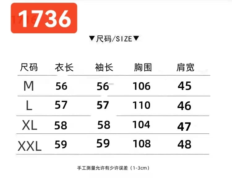 털이 있는 모피 칼라 패치워크 폴로 칼라 후드티 오픈 가디건 여성 가을 겨울 2026 새로운 루즈핏 느긋한 더블 지퍼 재킷 맨위 상세 이미지 1