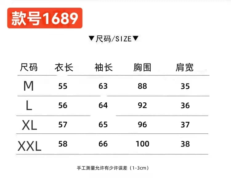 디자인 센스 반하이넥 더블 지퍼 연삭 털 De 플러시 후드티 여성 2025 가을 겨울 새로운 몸매 가꾸기 내피 만나는 맨위 상세 이미지 1