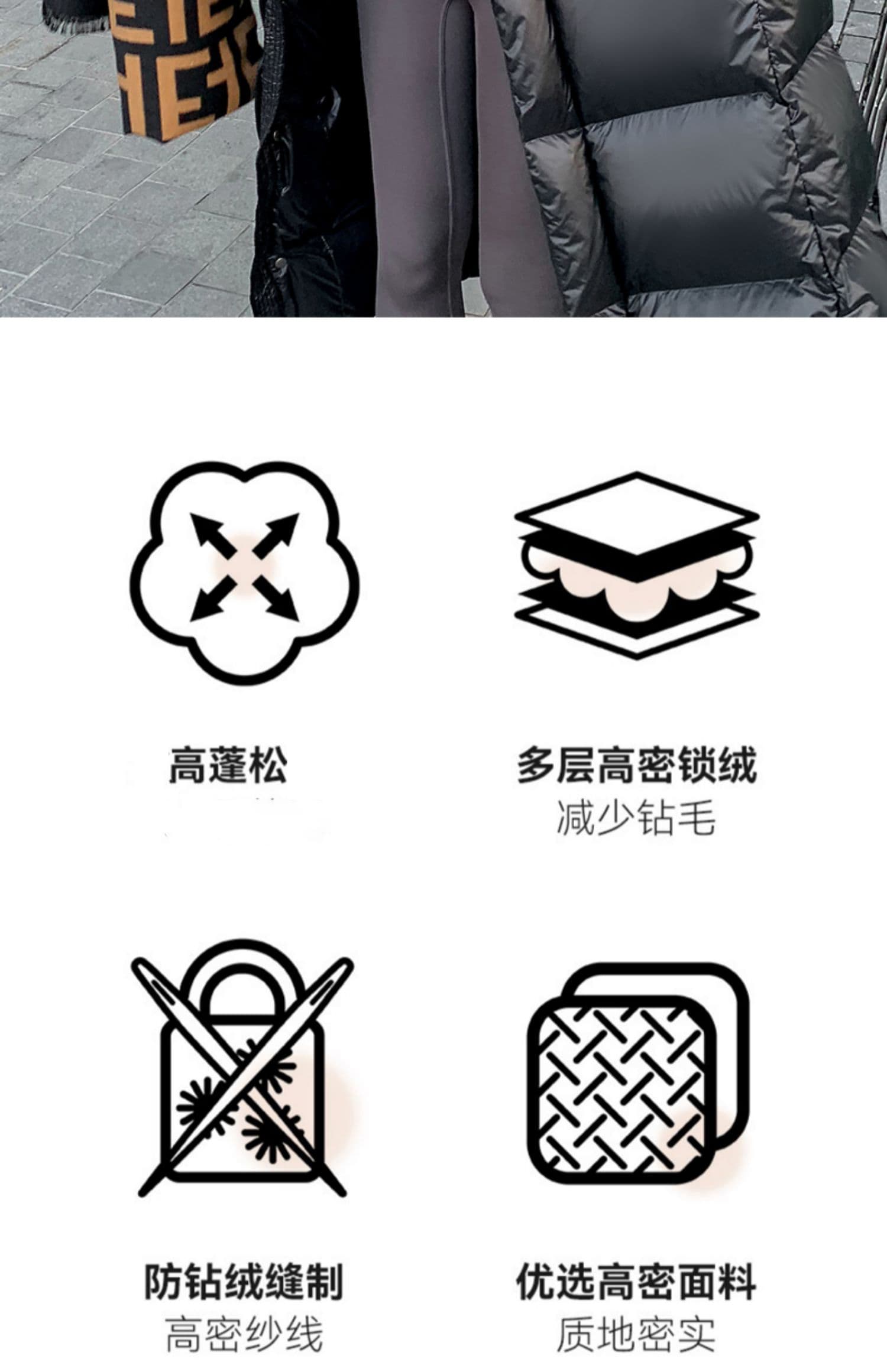 화이트 덕 다운 고급 익스트림 감기 블랙 골드 롱 코트 두꺼운 다운 재킷 여성 새로운 무릎 아래 루즈핏 커플 두꺼운 재킷 상세 이미지 2