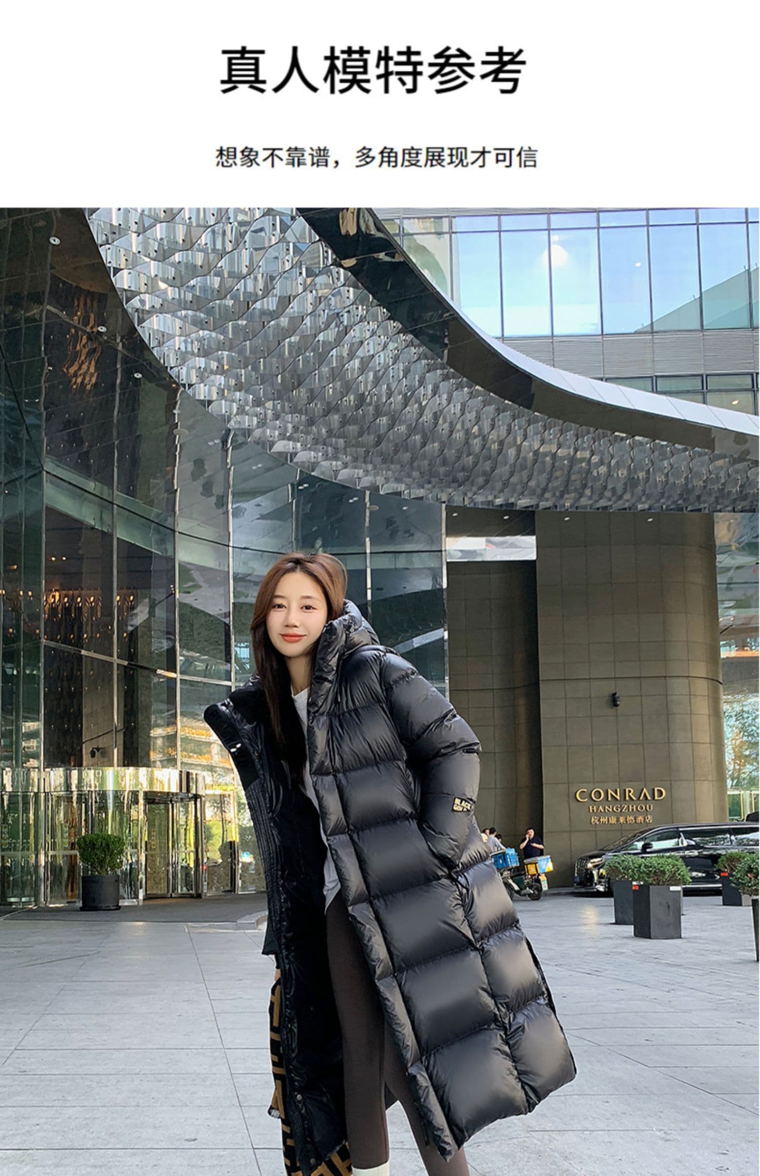 화이트 덕 다운 고급 익스트림 감기 블랙 골드 롱 코트 두꺼운 다운 재킷 여성 새로운 무릎 아래 루즈핏 커플 두꺼운 재킷 상세 이미지 10