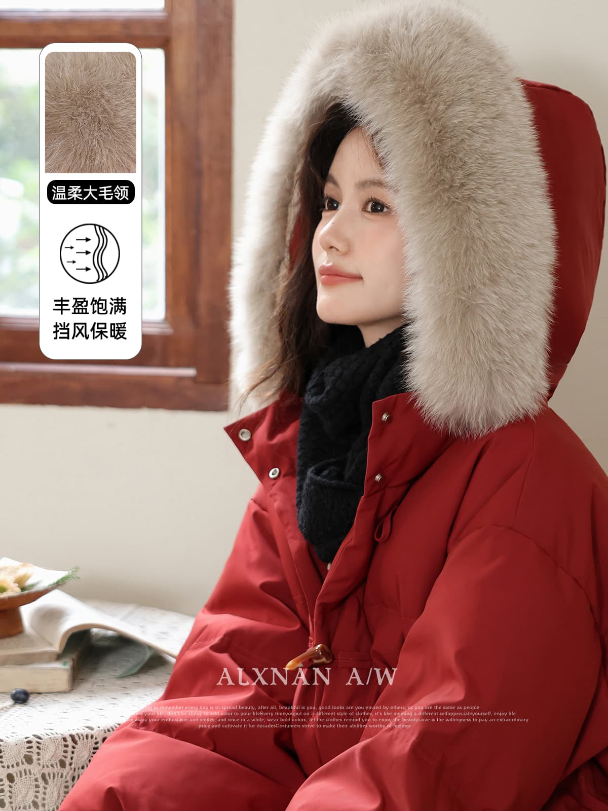 화이트 덕 다운 신년 로브 새해 착용 가져 가라. 다운 재킷 여성 겨울 새로운 소뿔 버클 보온 재킷