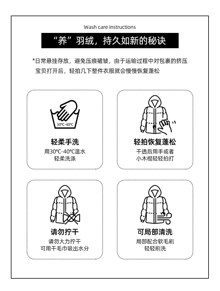 화이트 덕 다운 신년 로브 새해 착용 가져 가라. 다운 재킷 여성 겨울 새로운 소뿔 버클 보온 재킷 상세 이미지 4
