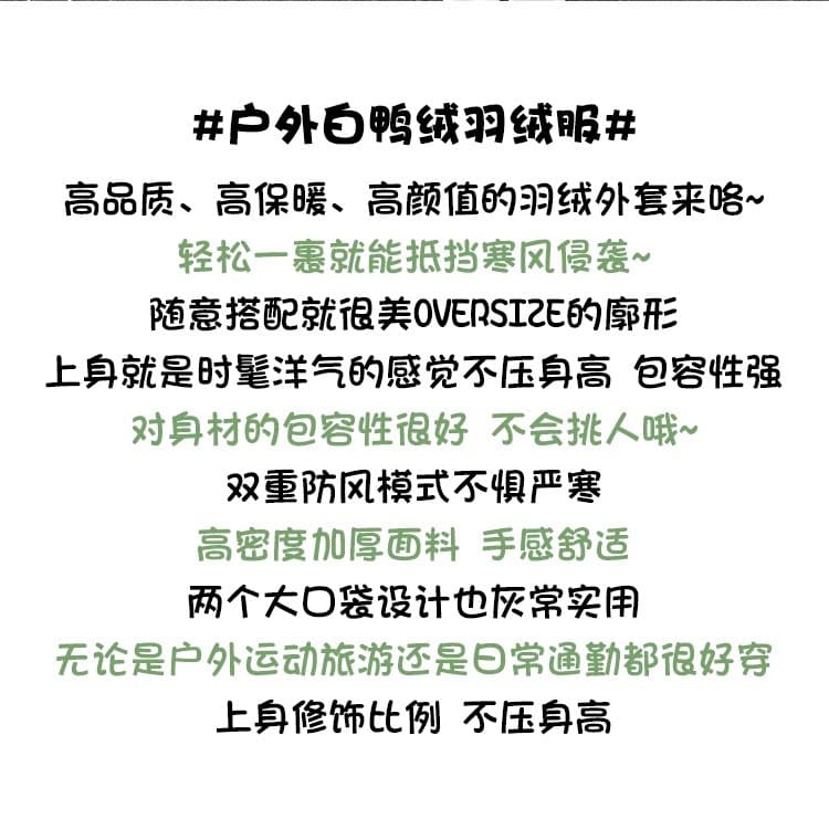 화이트 덕 다운 파란색 워크웨어 다운 재킷 여성 작은 키 새로운 Parker 서비스 중간 길이 마술 막대기 커플 재킷 상세 이미지 2