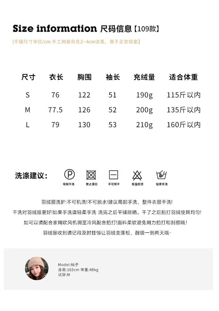 화이트 덕 다운 파란색 워크웨어 다운 재킷 여성 작은 키 새로운 Parker 서비스 중간 길이 마술 막대기 커플 재킷 상세 이미지 5