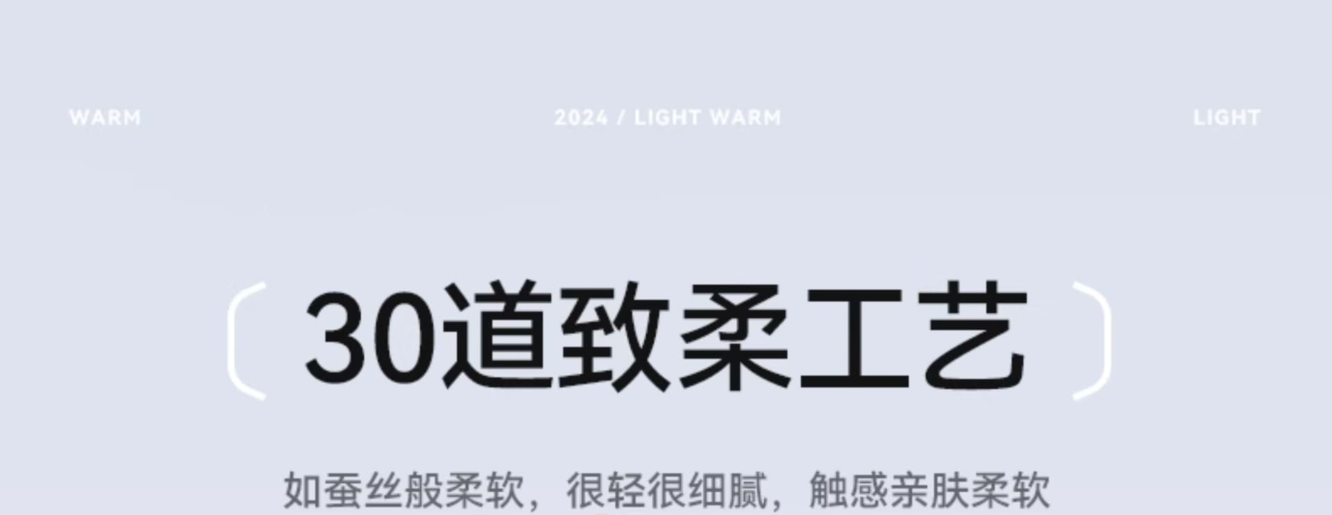 화이트 덕 다운 니트 패치워크 다운 재킷 여성 2026 품격 얇고 가벼운 몸매 가꾸기 보온 두꺼운 재킷 상세 이미지 4