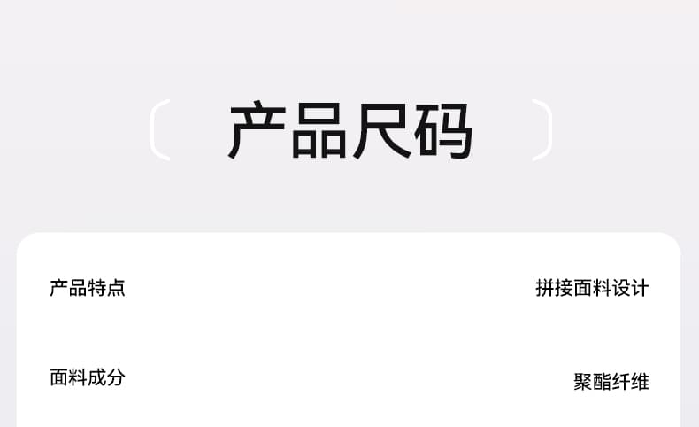 화이트 덕 다운 니트 패치워크 다운 재킷 여성 2026 품격 얇고 가벼운 몸매 가꾸기 보온 두꺼운 재킷 상세 이미지 9