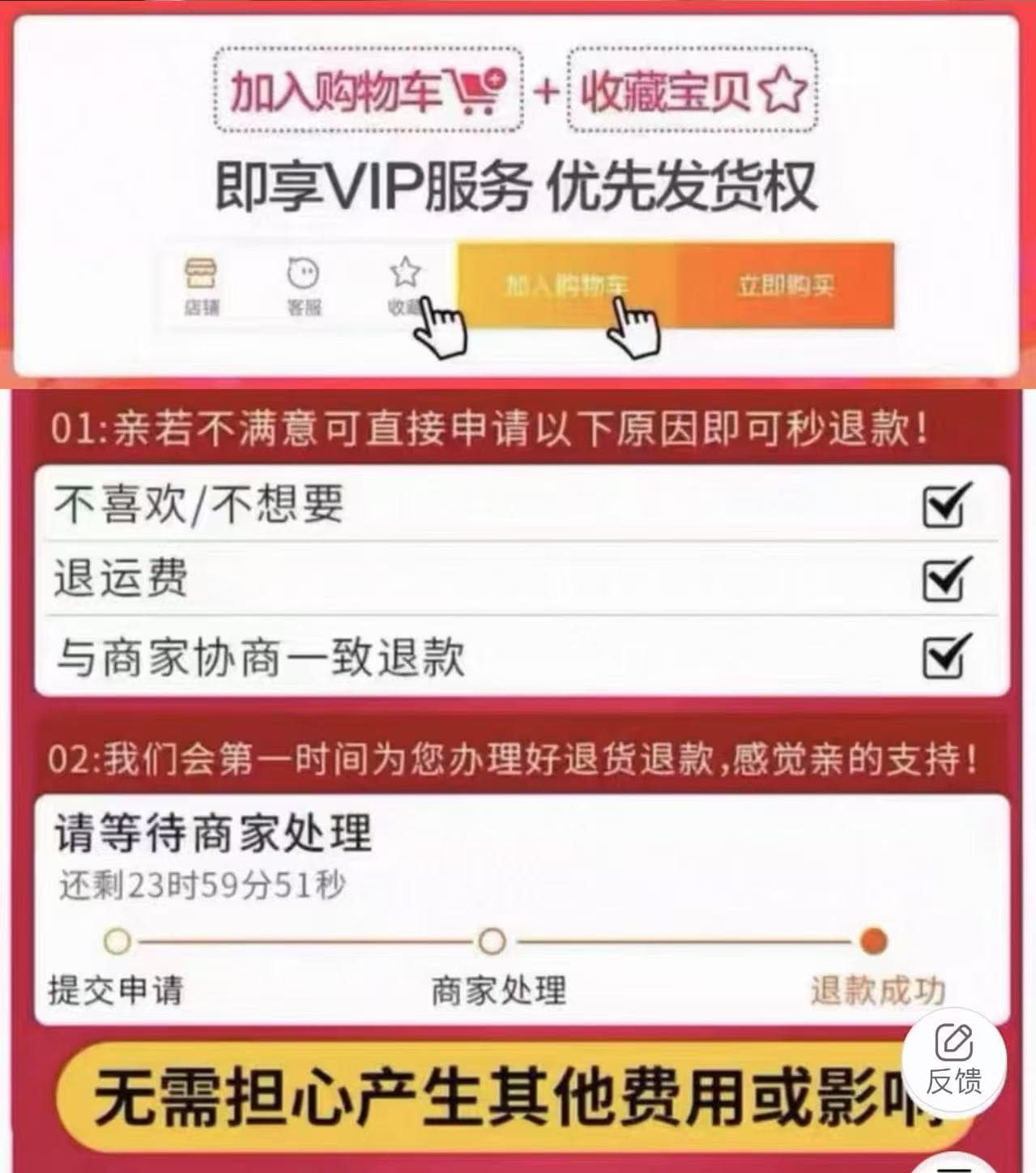 원본 솜씨 있음 이후 패키지 칼라 얇은 스타일 주문 구슬 자수 더블 머리 지퍼 순수한 Mianhua 면 복합 후드티 여성 상세 이미지 8