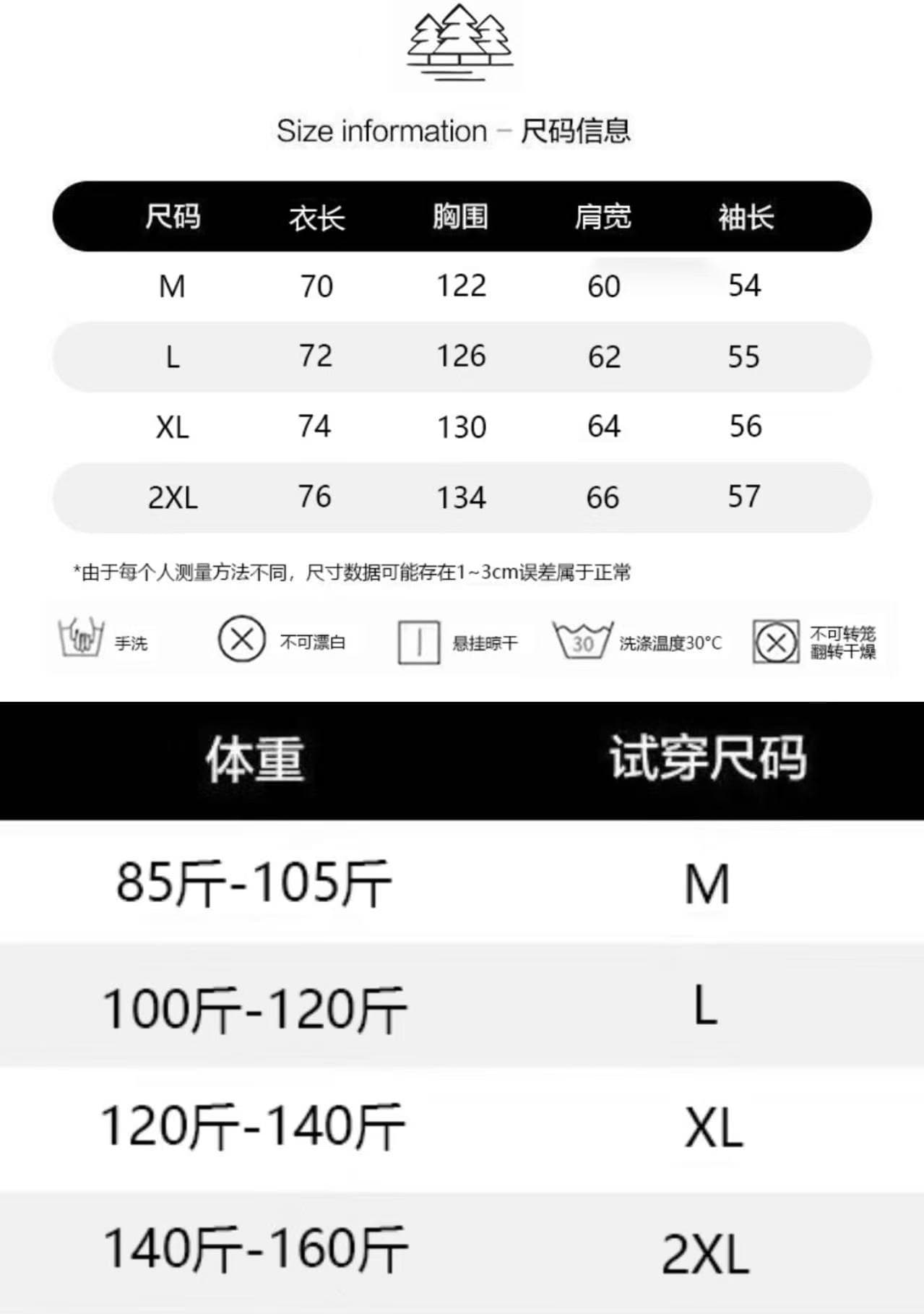 원본 솜씨 있음 이후 패키지 칼라 얇은 스타일 주문 구슬 자수 더블 머리 지퍼 순수한 Mianhua 면 복합 후드티 여성 상세 이미지 9