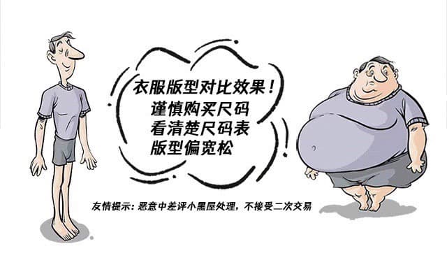 얇은 스타일 후아 면 복합 우유 실크 원본 솜씨 아메리칸 레트로 별 전체 인쇄 후드 티 스웨터 여성 상세 이미지 1