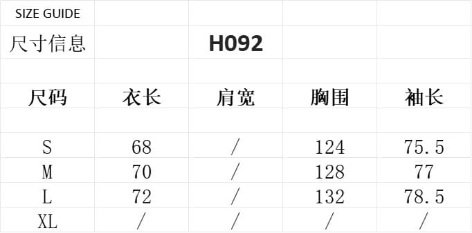 얇은 스타일 후아 면 복합 우유 실크 원본 솜씨 아메리칸 레트로 별 전체 인쇄 후드 티 스웨터 여성 상세 이미지 2
