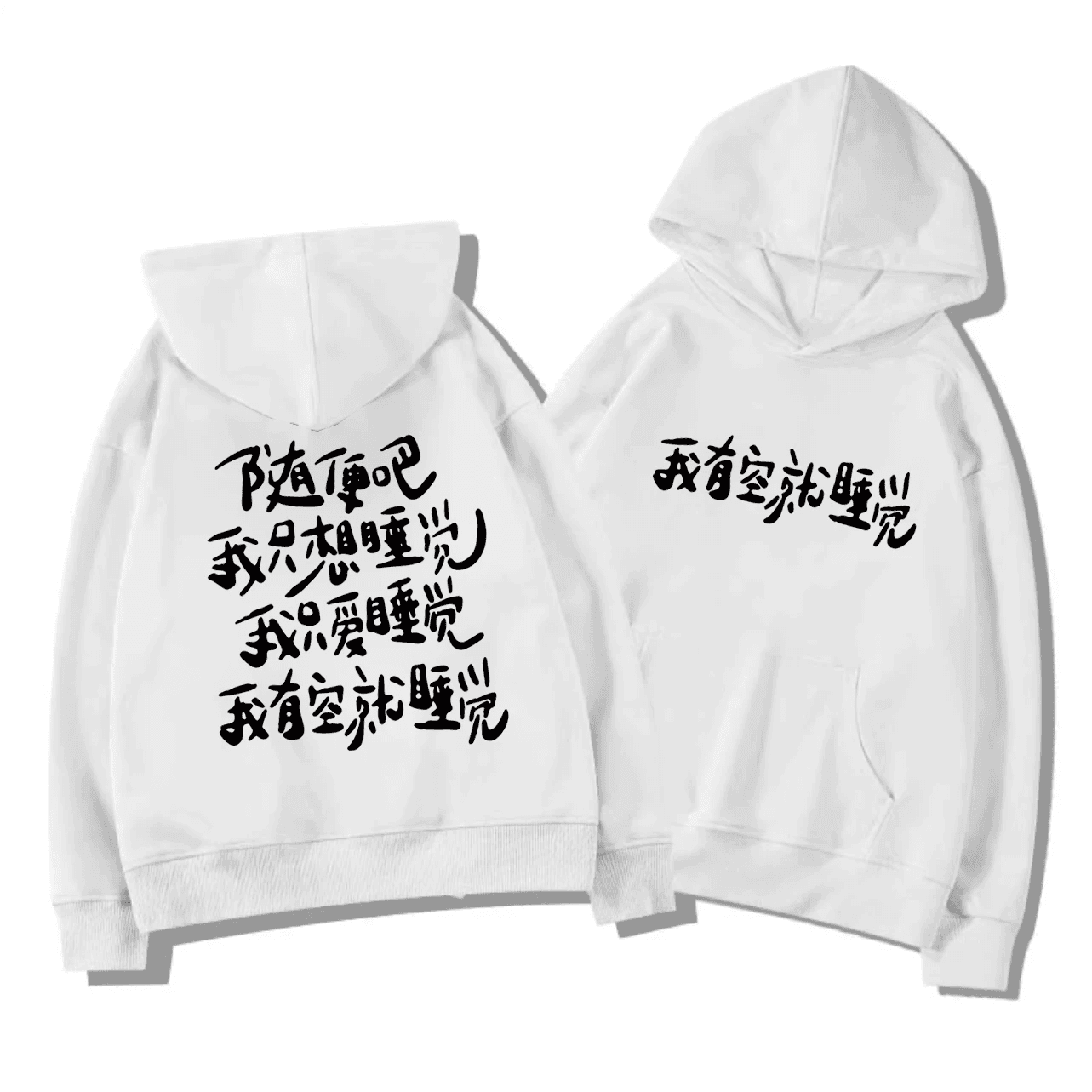 국방 Mianhua 면 복합 우유 실크 300 그램 은 여우 플러시 400g 루즈핏 가을 겨울 다용도 후드 티 스웨터 상세 이미지 4