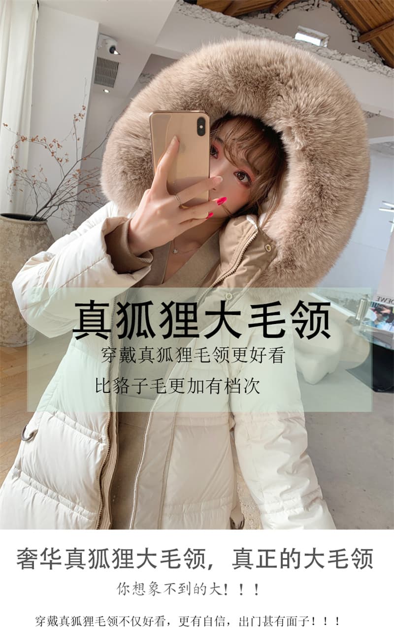 ethmmia2026 겨울 폭스 큰 모피 칼라 다운 재킷 여성 허리 수축 몸매 가꾸기 두꺼운 보온 화이트 덕 다운 재킷 상세 이미지 7