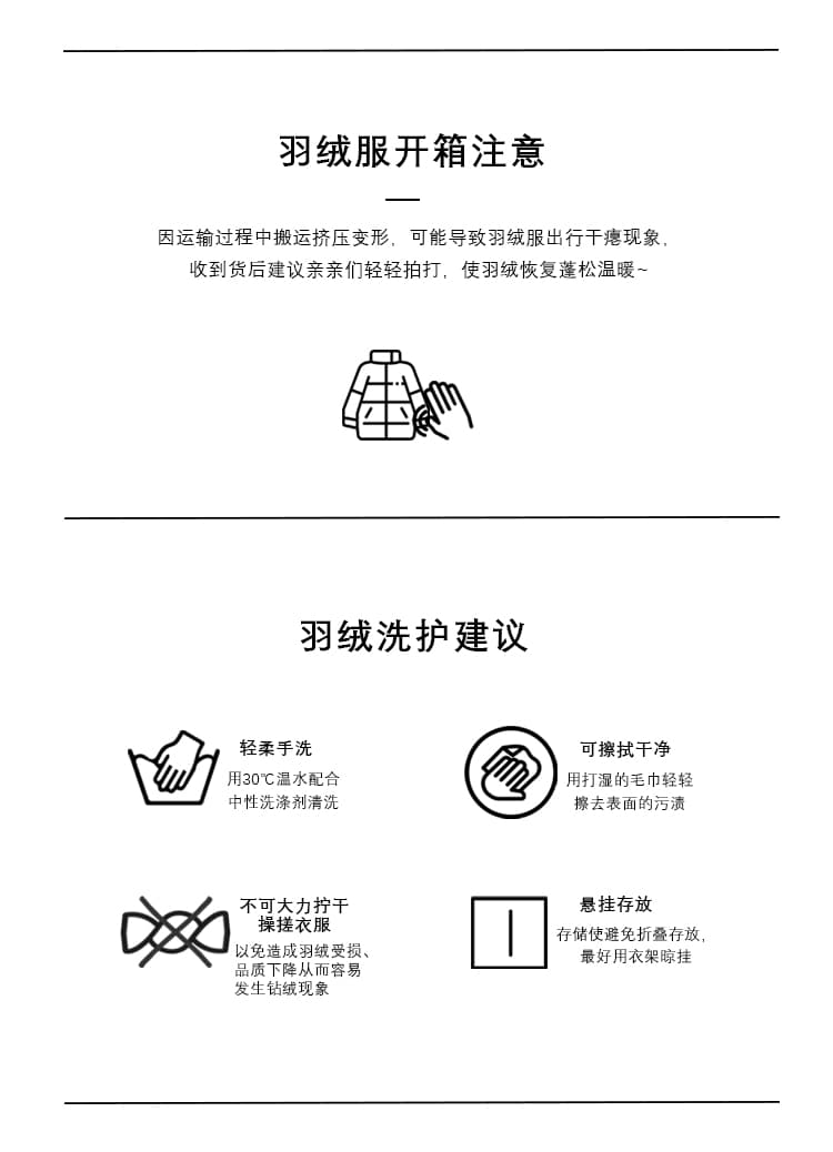 화이트 덕 다운 버블 푸 후드 다운 재킷 여성 짧은 겨울 두꺼운 보온 패션 거북이 다용도 빵 외투 상세 이미지 7
