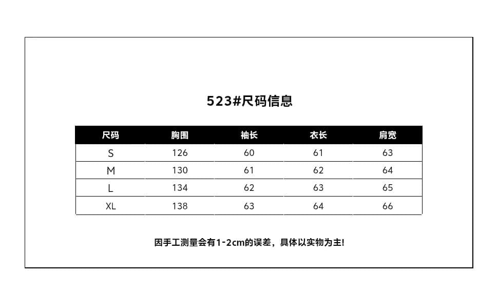 Parker 서비스 쇼트 스타일 아래 면화 의류 여성 모방 토끼털 큰 모피 칼라 후드 면 옷 2026 겨울 재킷 아메리칸 레트로 상세 이미지 1