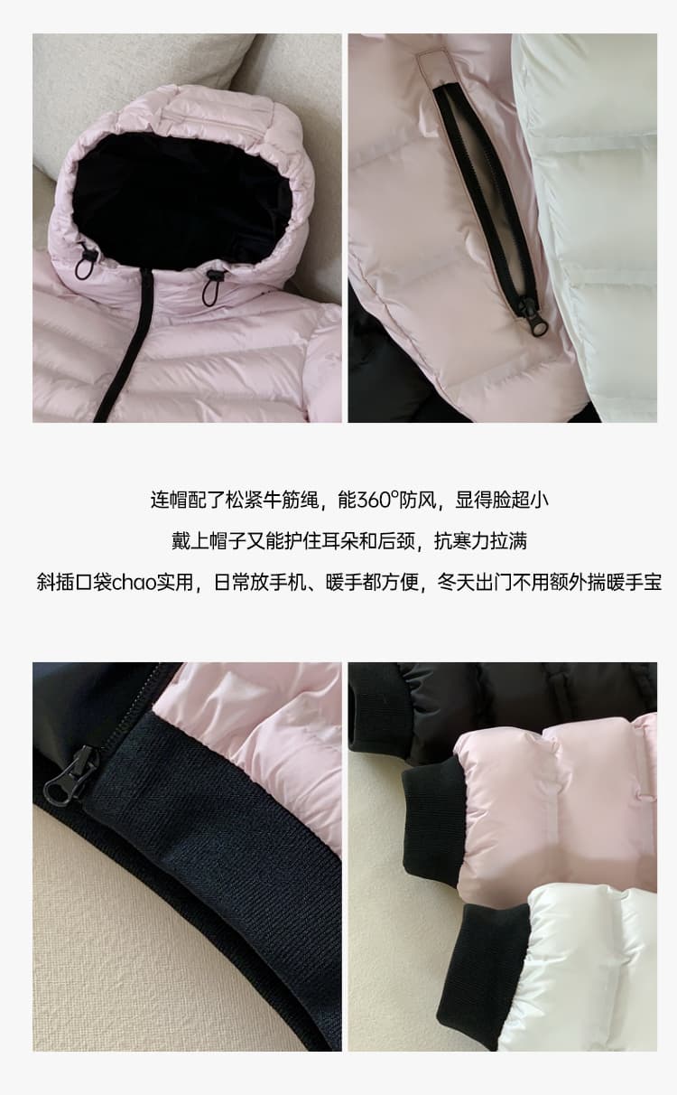 skk store mon ler 다운 여행 苾 준비하다 없음 쓸개 무봉제 갈비 살 아래 면화 의류 2026 상세 이미지 17
