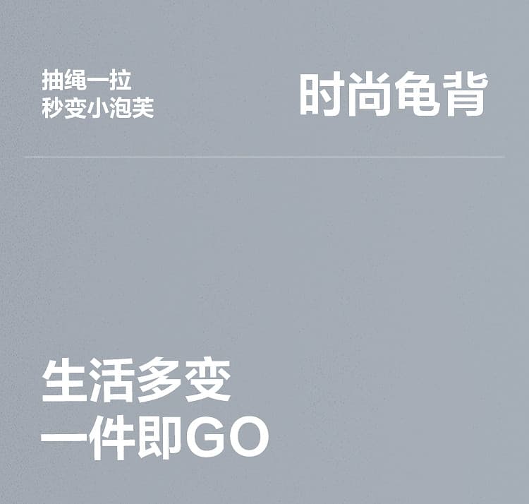 작은 거북이 높음 럭셔리 90 화이트 덕 다운 웨이브 부문 빛 26 가을 새로운 여성 짧은 갈비 살 다운 재킷 얇고 가벼운 스탠드 칼라 상세 이미지 5