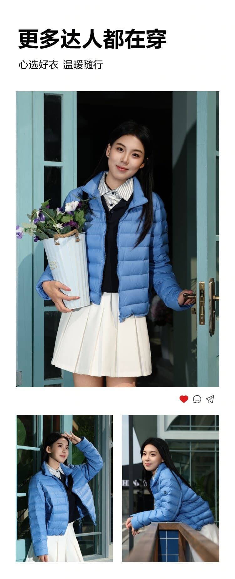 작은 거북이 높음 럭셔리 90 화이트 덕 다운 웨이브 부문 빛 26 가을 새로운 여성 짧은 갈비 살 다운 재킷 얇고 가벼운 스탠드 칼라 상세 이미지 15
