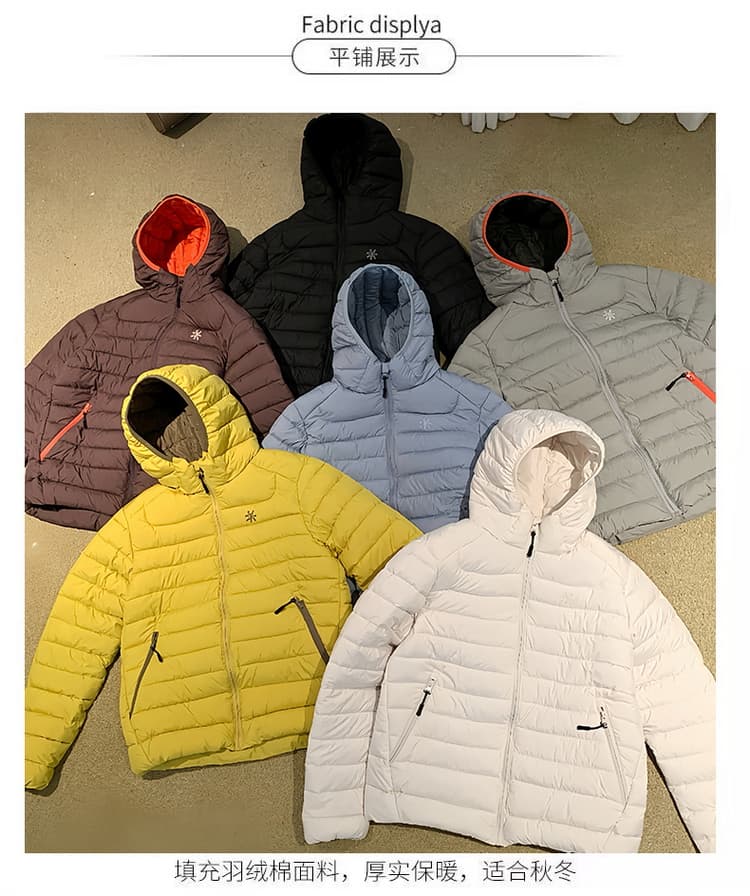 실사 탐험 새겨 져 있음 tanke 가을 겨울 커플 갈비 살 다운 재킷 방풍 보온 후드 남녀 패션 면 옷 재킷 상세 이미지 4