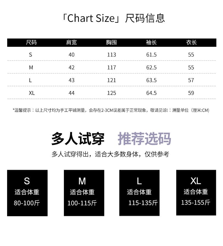 95 화이트 덕 다운 빛 노래 asqb 스탠드 칼라 얇고 가벼운 갈비 살 다운 재킷 여성 짧은 2026 가을 겨울 새로운 보온 재킷 상세 이미지 7