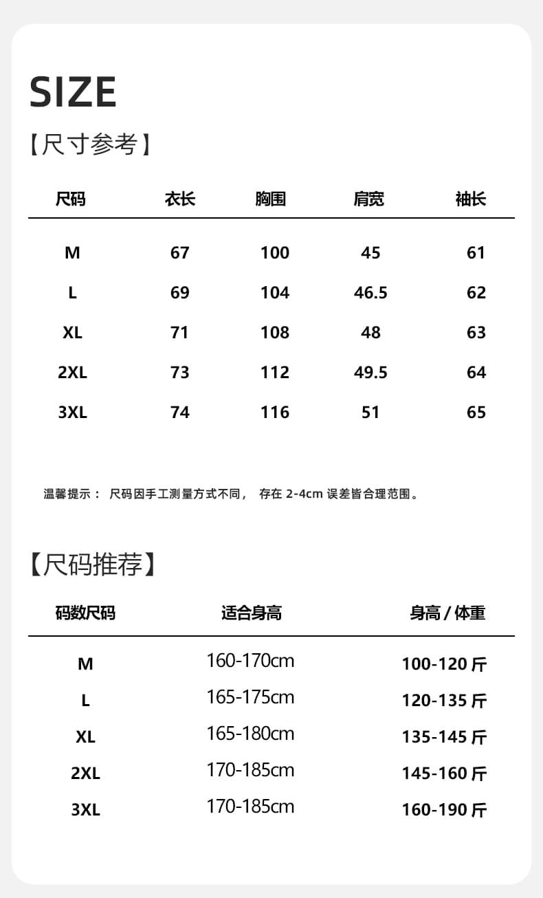 2026 가을 겨울 남성 유럽 면 벨벳 작은 V넥 구덩이 코듀로이 긴팔 티셔츠 오래된 돈 바람을 피우다 터틀넥 맨위 만나는 외출용 상세 이미지 1