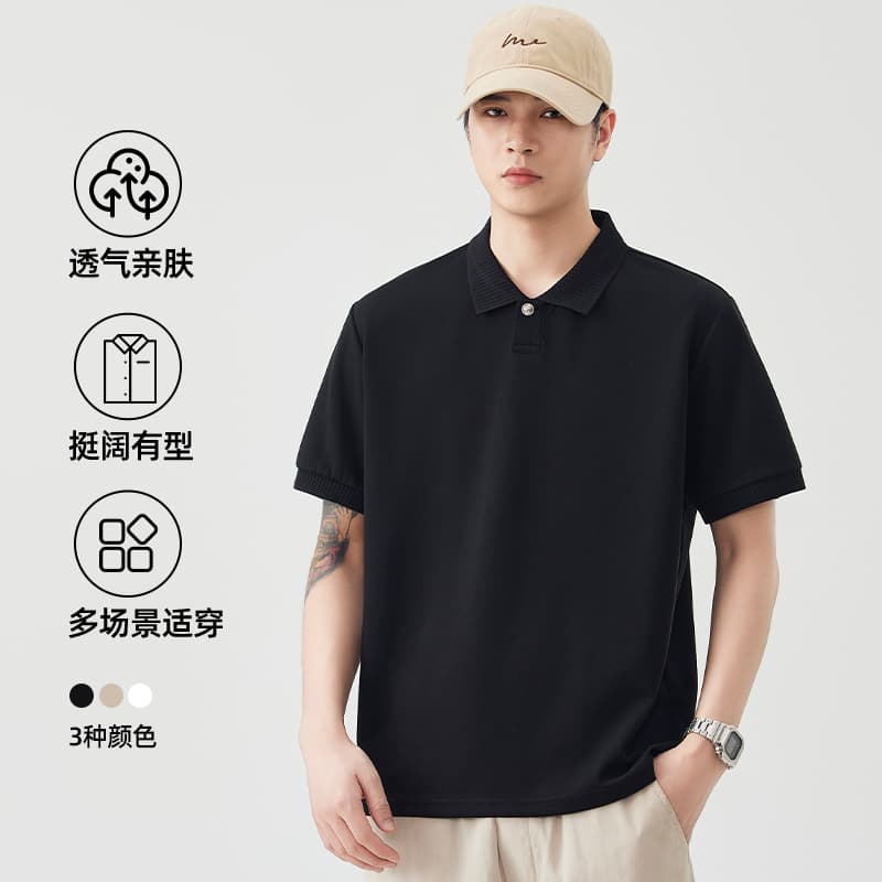 2026 새로운 빛 럭셔리 단색 기초 섹션 모달 젤리 면 반팔 일본식 스탠드 칼라 남자 POLO 셔츠 맞춤 에디션 이미지 2