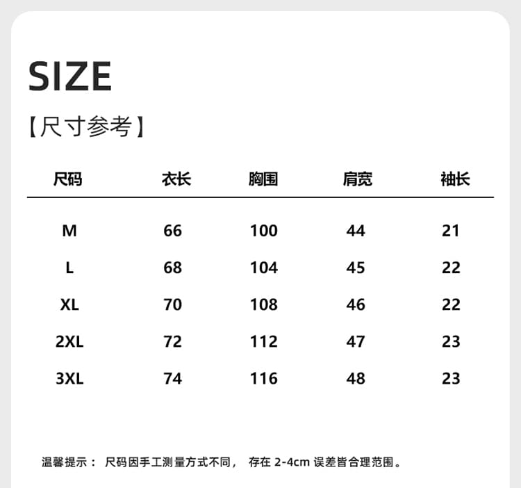 2026 새로운 빛 럭셔리 패치워크 차가운 센스 모달 젤리 면 반팔 폴로 칼라 남자 POLO 셔츠 맞춤 에디션 상세 이미지 1
