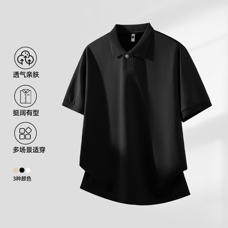 2026 새로운 빛 럭셔리 단색 기초 섹션 모달 젤리 면 반팔 일본식 스탠드 칼라 남자 POLO 셔츠 맞춤 에디션 이미지 2