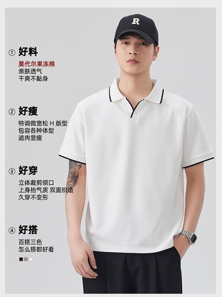 2026 새로운 빛 럭셔리 단색 모달 젤리 면 반팔 헨리 칼라 남자 POLO 셔츠 맞춤 에디션 오래된 돈 바람 상세 이미지 1