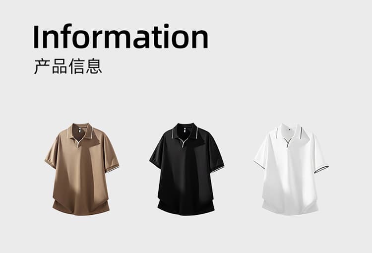 2026 새로운 빛 럭셔리 단색 모달 젤리 면 반팔 헨리 칼라 남자 POLO 셔츠 맞춤 에디션 오래된 돈 바람 상세 이미지 2