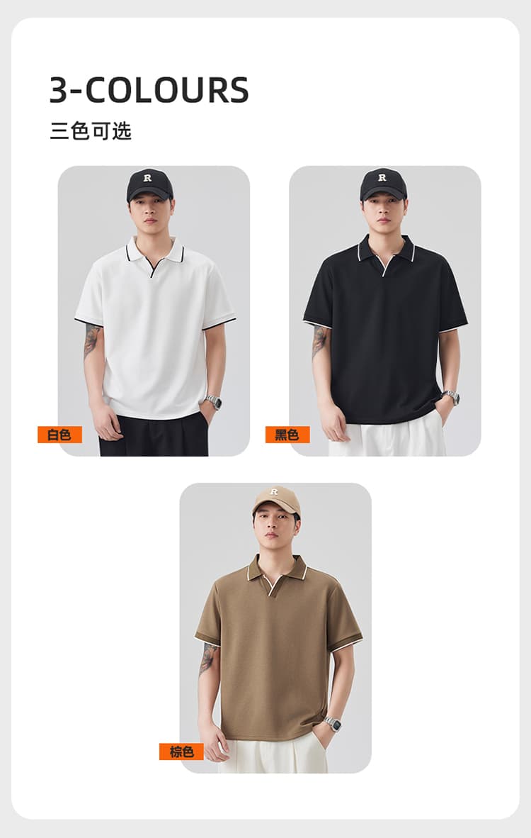 2026 새로운 빛 럭셔리 단색 모달 젤리 면 반팔 헨리 칼라 남자 POLO 셔츠 맞춤 에디션 오래된 돈 바람 상세 이미지 9
