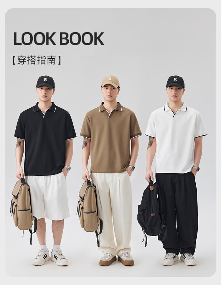 2026 새로운 빛 럭셔리 단색 모달 젤리 면 반팔 헨리 칼라 남자 POLO 셔츠 맞춤 에디션 오래된 돈 바람 상세 이미지 10