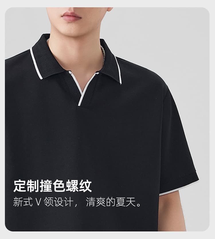 2026 새로운 빛 럭셔리 단색 모달 젤리 면 반팔 헨리 칼라 남자 POLO 셔츠 맞춤 에디션 오래된 돈 바람 상세 이미지 11