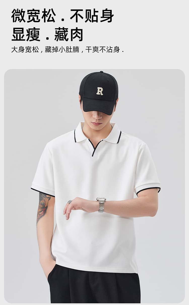 2026 새로운 빛 럭셔리 단색 모달 젤리 면 반팔 헨리 칼라 남자 POLO 셔츠 맞춤 에디션 오래된 돈 바람 상세 이미지 13