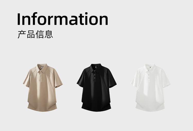 2026 새로운 빛 럭셔리 패치워크 차가운 센스 모달 젤리 면 반팔 폴로 칼라 남자 POLO 셔츠 맞춤 에디션 상세 이미지 3