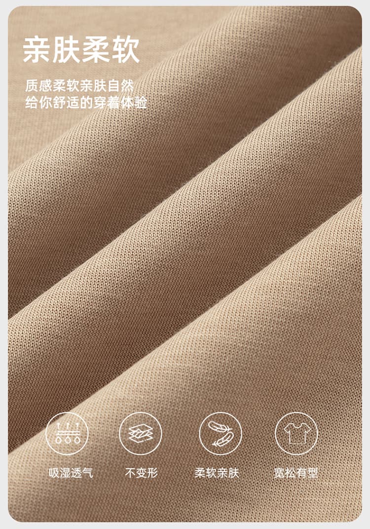 2026 새로운 빛 럭셔리 패치워크 차가운 센스 모달 젤리 면 반팔 폴로 칼라 남자 POLO 셔츠 맞춤 에디션 상세 이미지 8