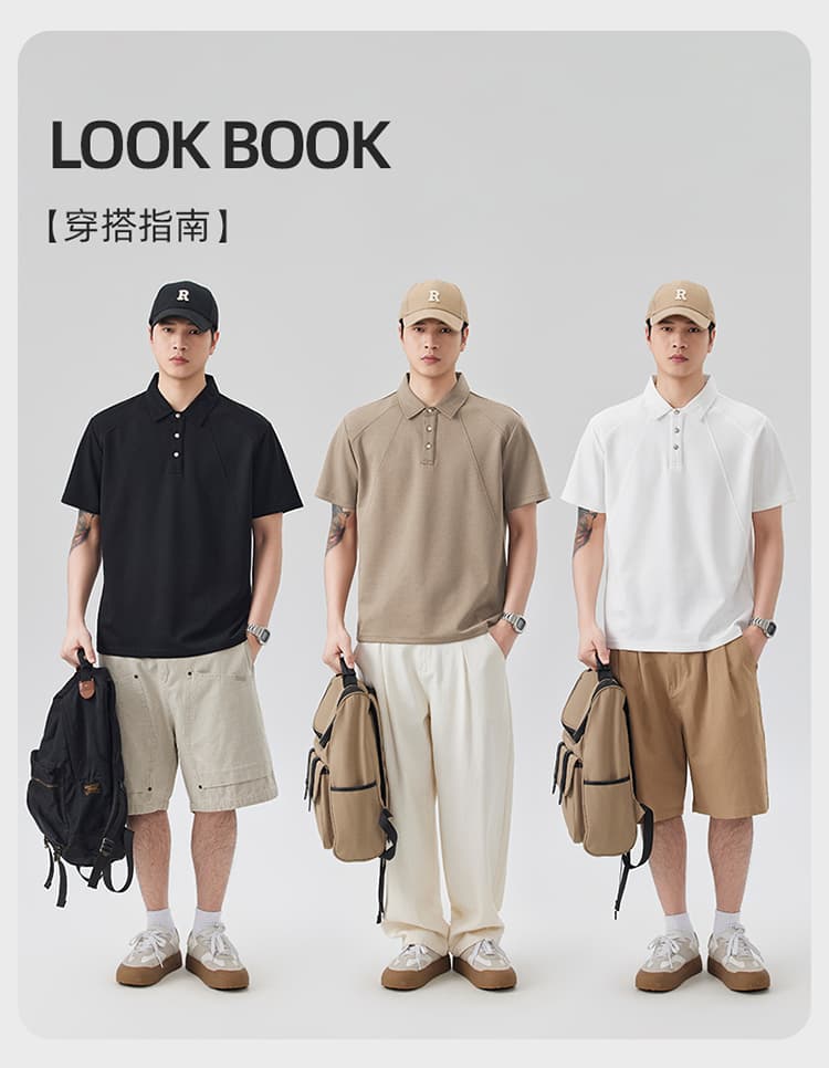 2026 새로운 빛 럭셔리 패치워크 차가운 센스 모달 젤리 면 반팔 폴로 칼라 남자 POLO 셔츠 맞춤 에디션 상세 이미지 11