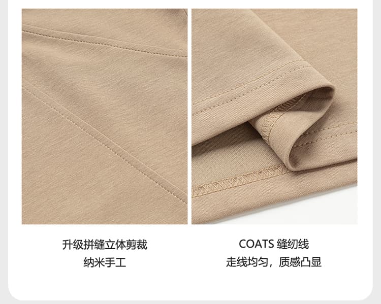 2026 새로운 빛 럭셔리 패치워크 차가운 센스 모달 젤리 면 반팔 폴로 칼라 남자 POLO 셔츠 맞춤 에디션 상세 이미지 17